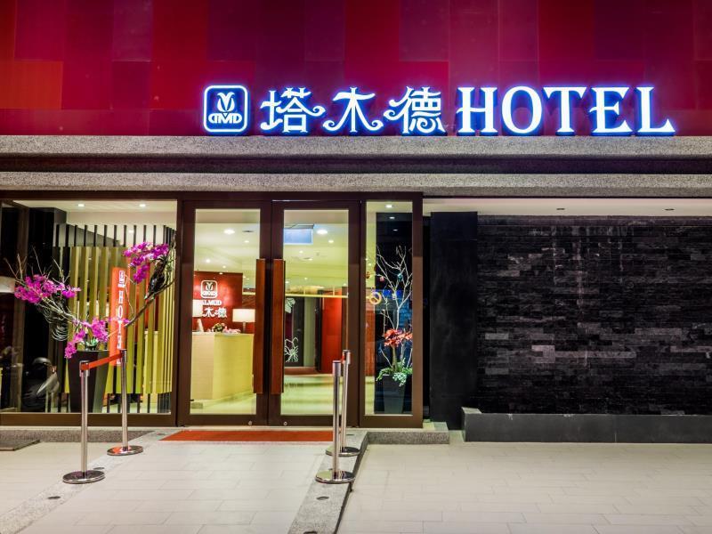 Talmud Business Hotel - Zhongshan Taichung Buitenkant foto