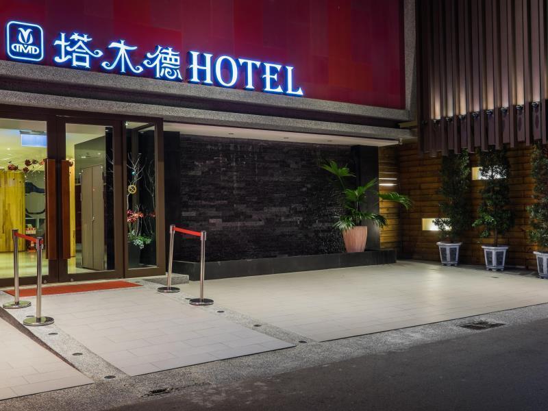 Talmud Business Hotel - Zhongshan Taichung Buitenkant foto