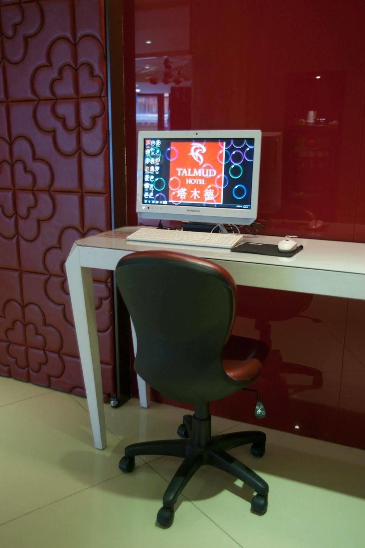 Talmud Business Hotel - Zhongshan Taichung Buitenkant foto